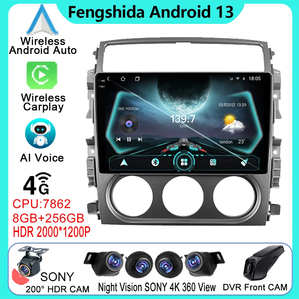 Avto Android Za Suzuki Liana 1 2004 - 2008 Samodejna Radio Stereo Multimedijski Predvajalnik, GPS Navigacija Visoko zmogljiv CPU HDR QLED DSP