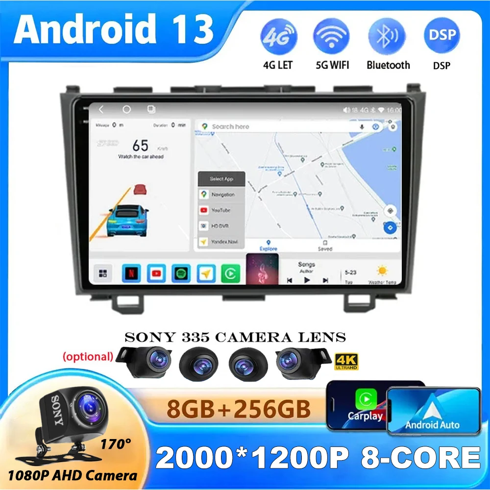 Android 13 avtoradia Za Honda CR-V 3 ZNOVA CRV 2007-2011 Autoradio Multimedijski Predvajalnik QLED Zaslon IPS Carplay Ne 2Din DVD DSP BT